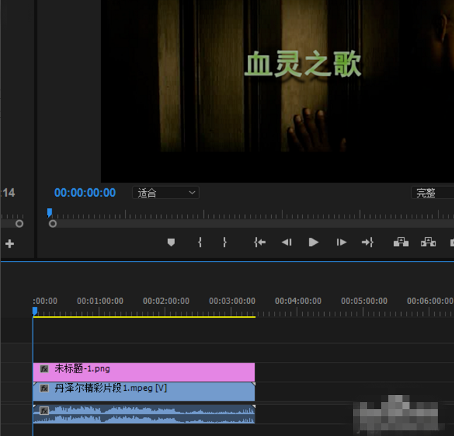 用 Premiere 在视频上加水印，就是这么方便。
